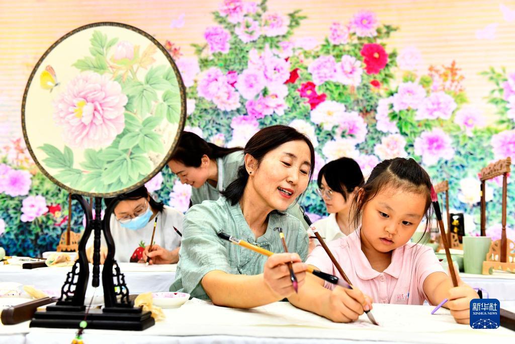 奥林集团会员登录